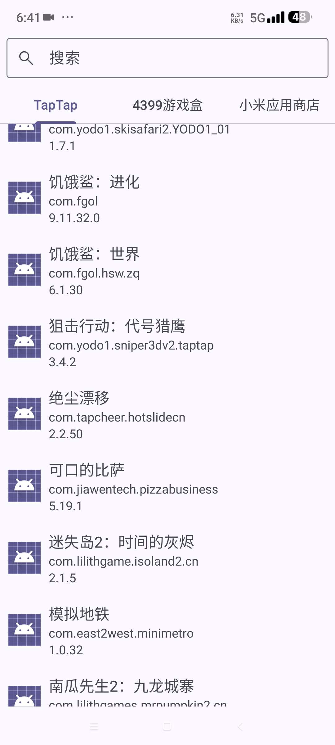 Android 高级玩机工具合集：PolyHook、Lucky Patcher 及 FPA 模块使用指南插图3