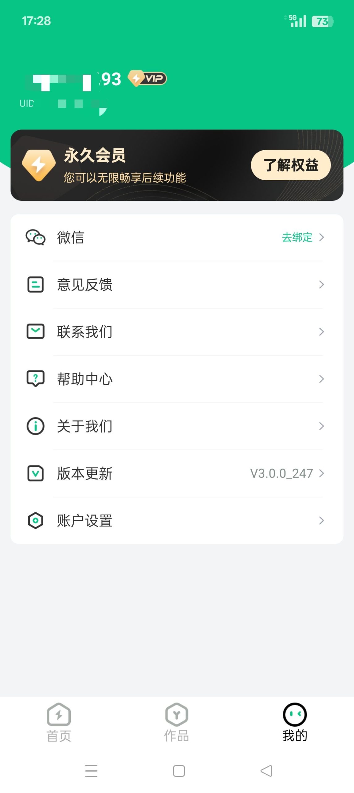 电路仿真接线神器：零基础电工实操与故障排查模拟工具插图5