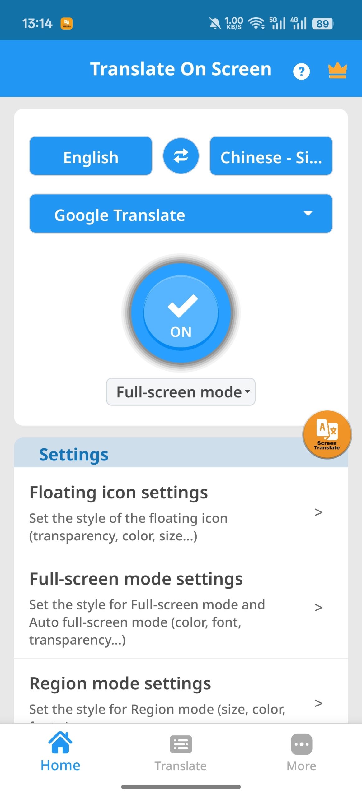 屏幕翻译器 v1.169：支持多国语言的安卓免费汉化工具-百云游资源网