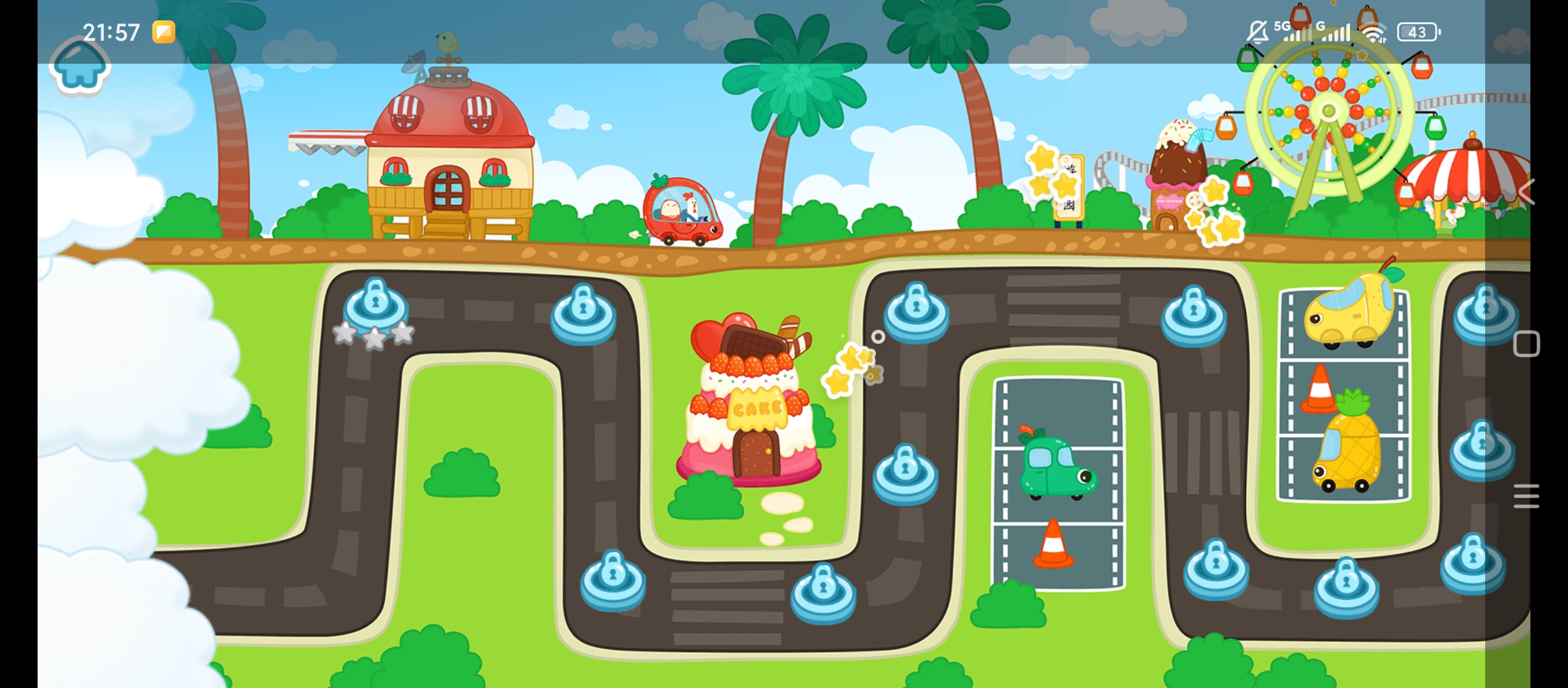 叫叫识字 v3.121.0：趣味动画启蒙与智能纠错功能评测插图4