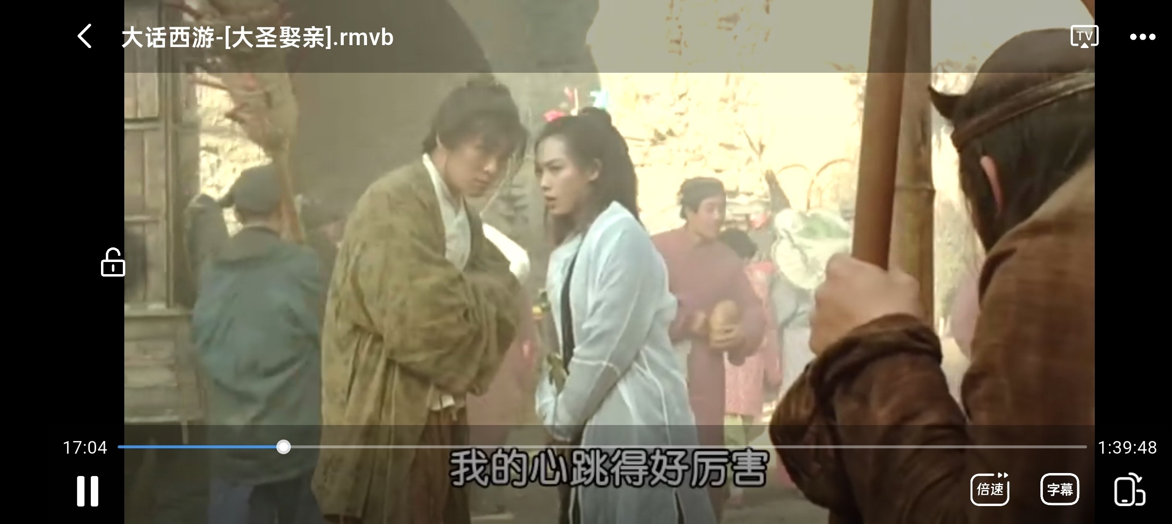 黑夜下载器评测：支持磁力嗅探与边下边播的免费安卓工具插图5