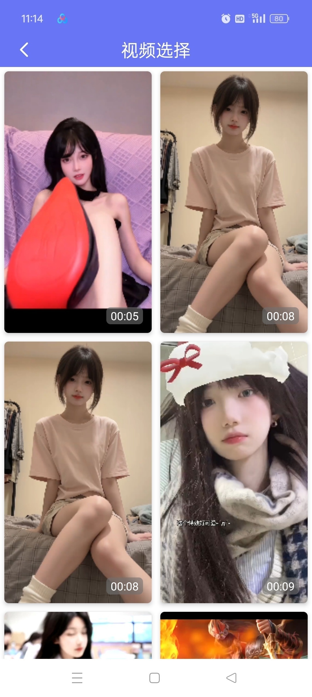 橙子去水印 v6.03：支持全网 150+ 平台批量解析与视频编辑插图4