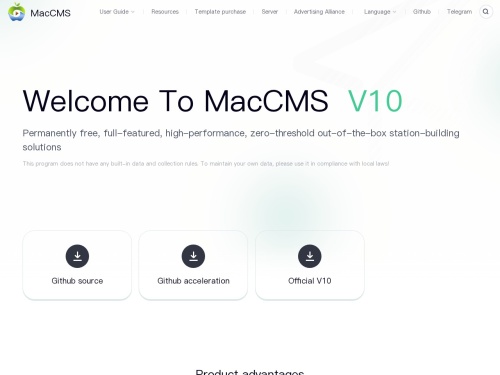 苹果 CMS 纯净版资源分享：无后门与广告干扰-百云游资源网