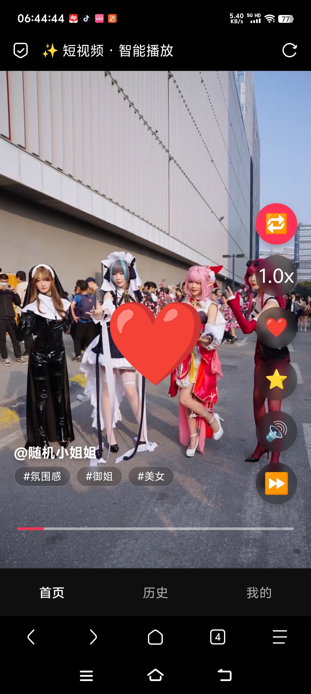 PHP 随机美女短视频播放器：带后台管理功能源码分享插图1