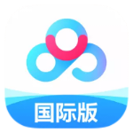 百度网盘国际版深度评测：无广告、更精简及不限速技巧解析-百云游资源网