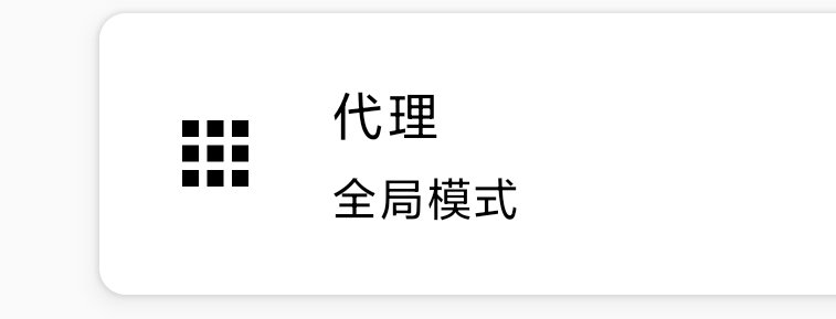 Saylo 2.4.1 Android 版评测：打造个性化 AI 伴侣与部署指南插图7
