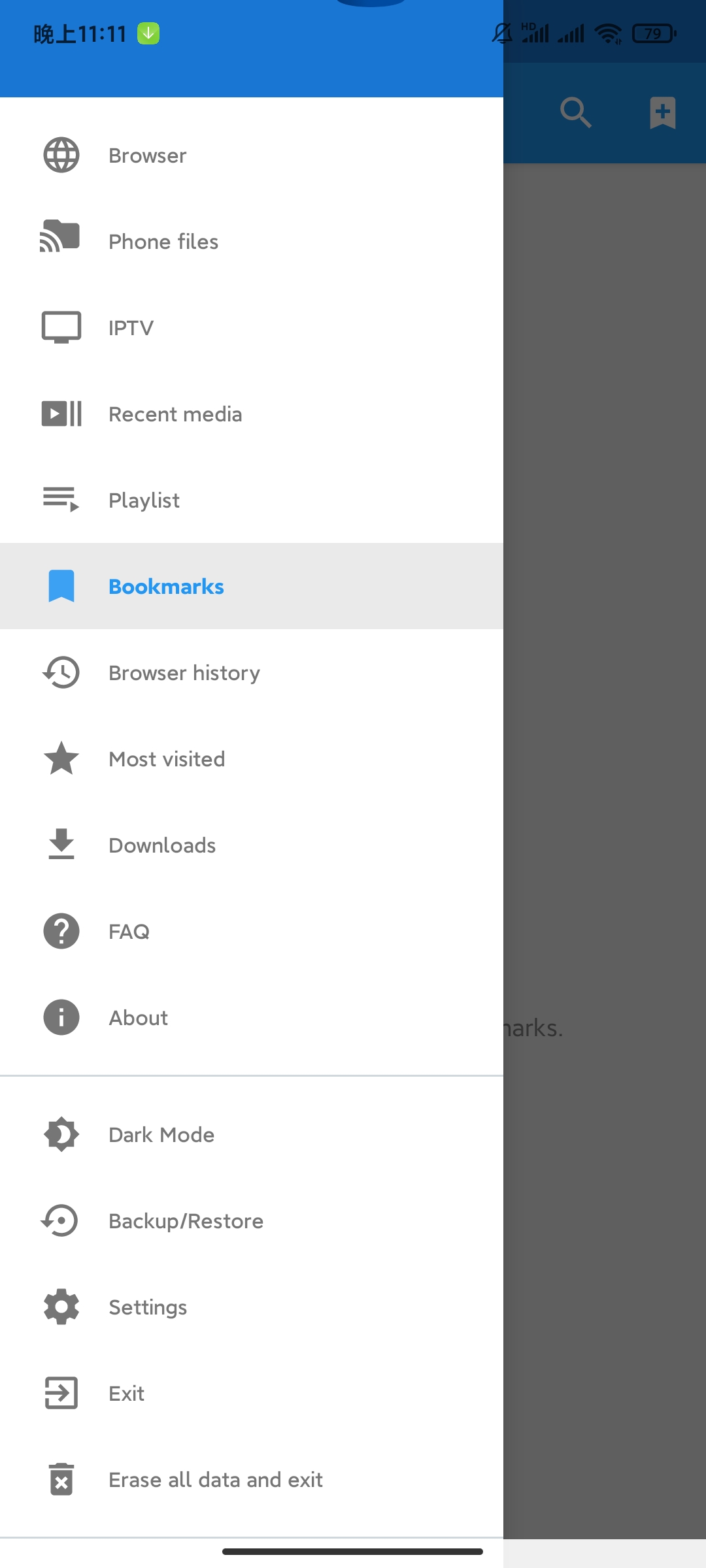 【分享】视频投屏5.12.12高级版🏀支持多种视频投屏-百云游资源网