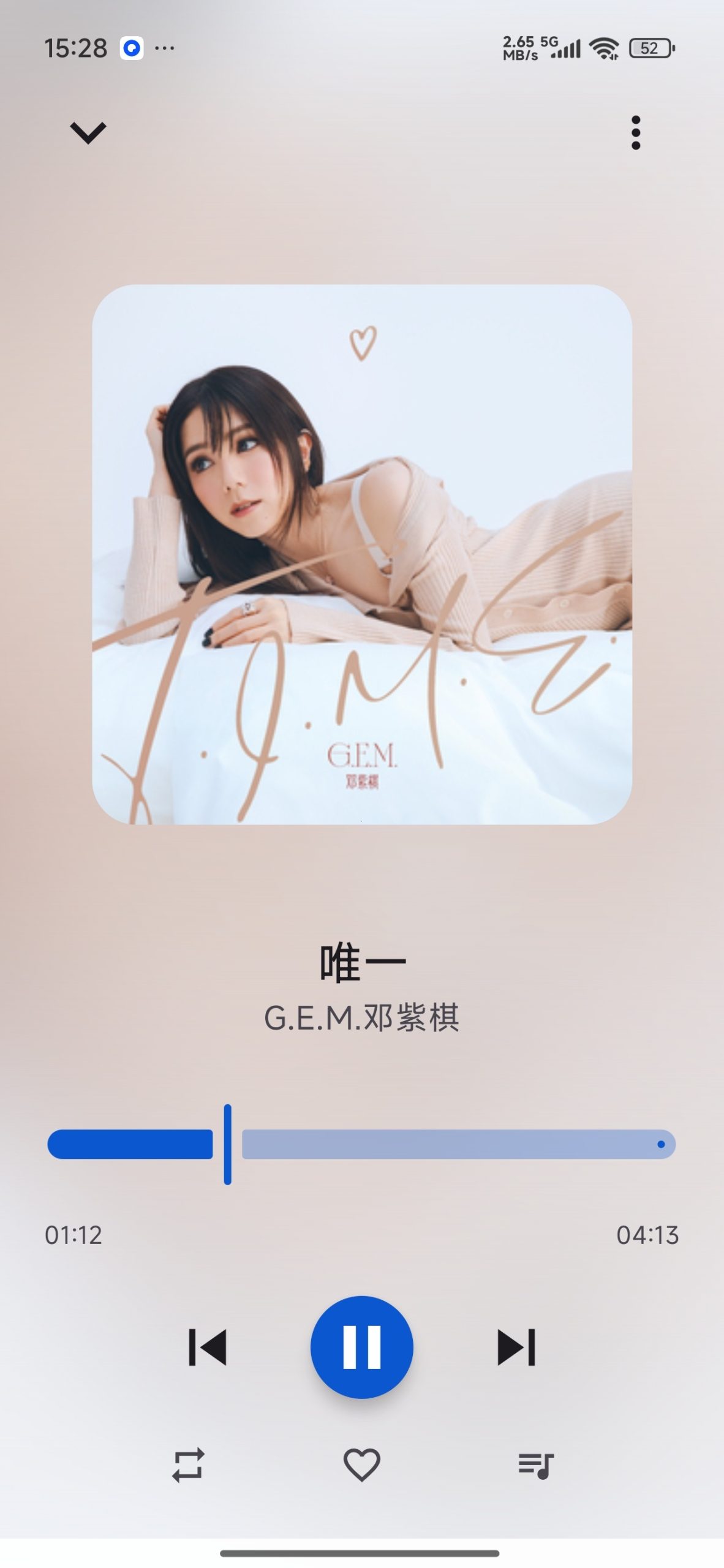 简音音乐 Android 版评测：极简设计聚合全网无损曲库插图1