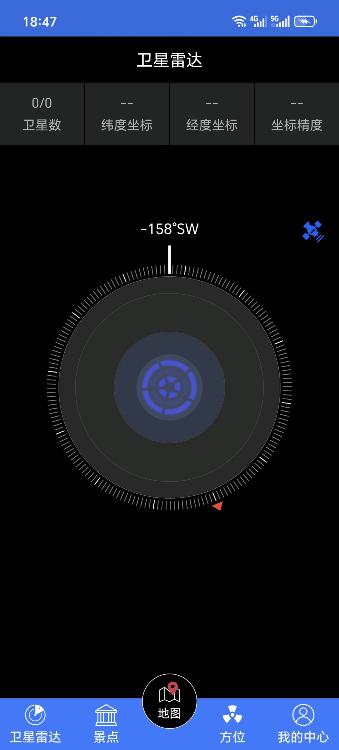 3D 高清卫星地图应用评测：沉浸式全球地形漫游体验插图3