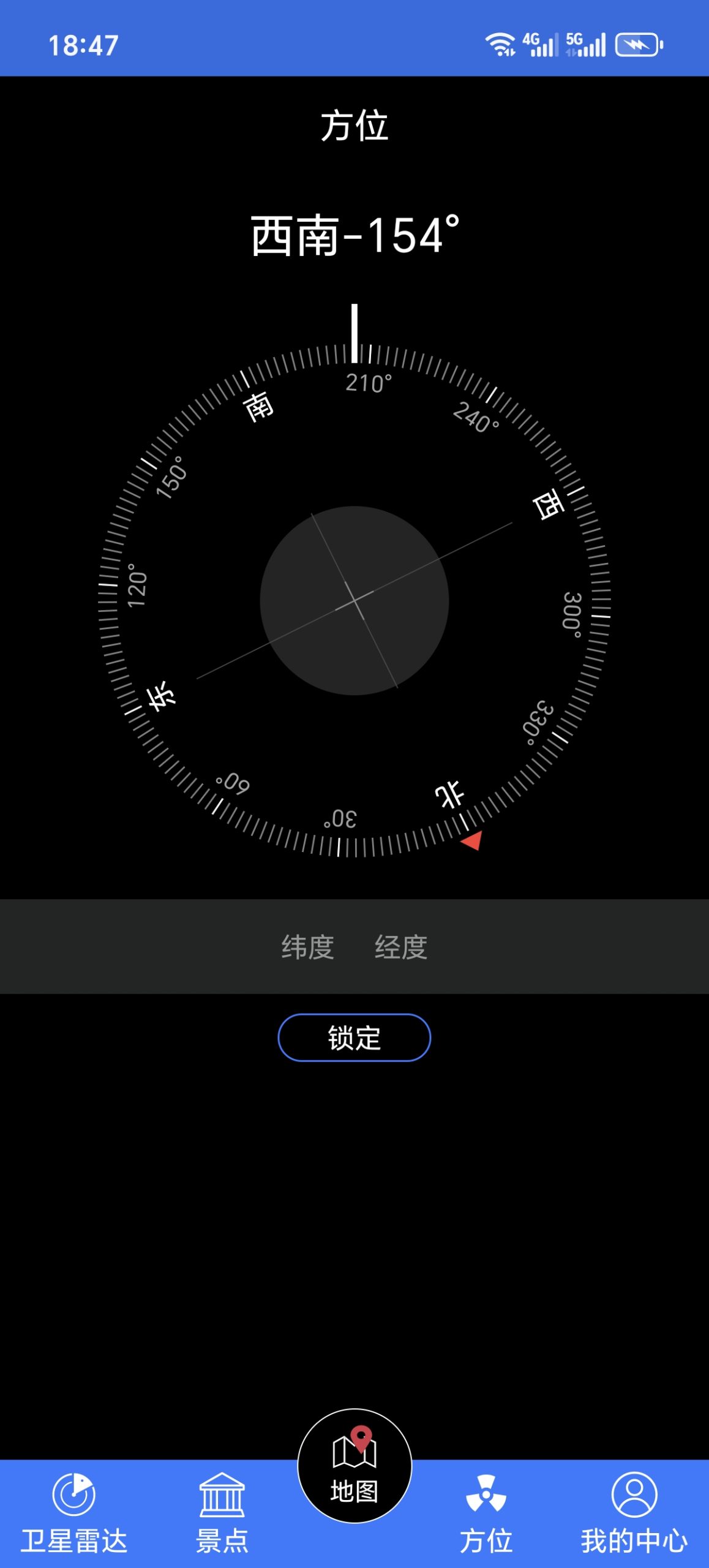 3D 高清卫星地图应用评测：沉浸式全球地形漫游体验插图4