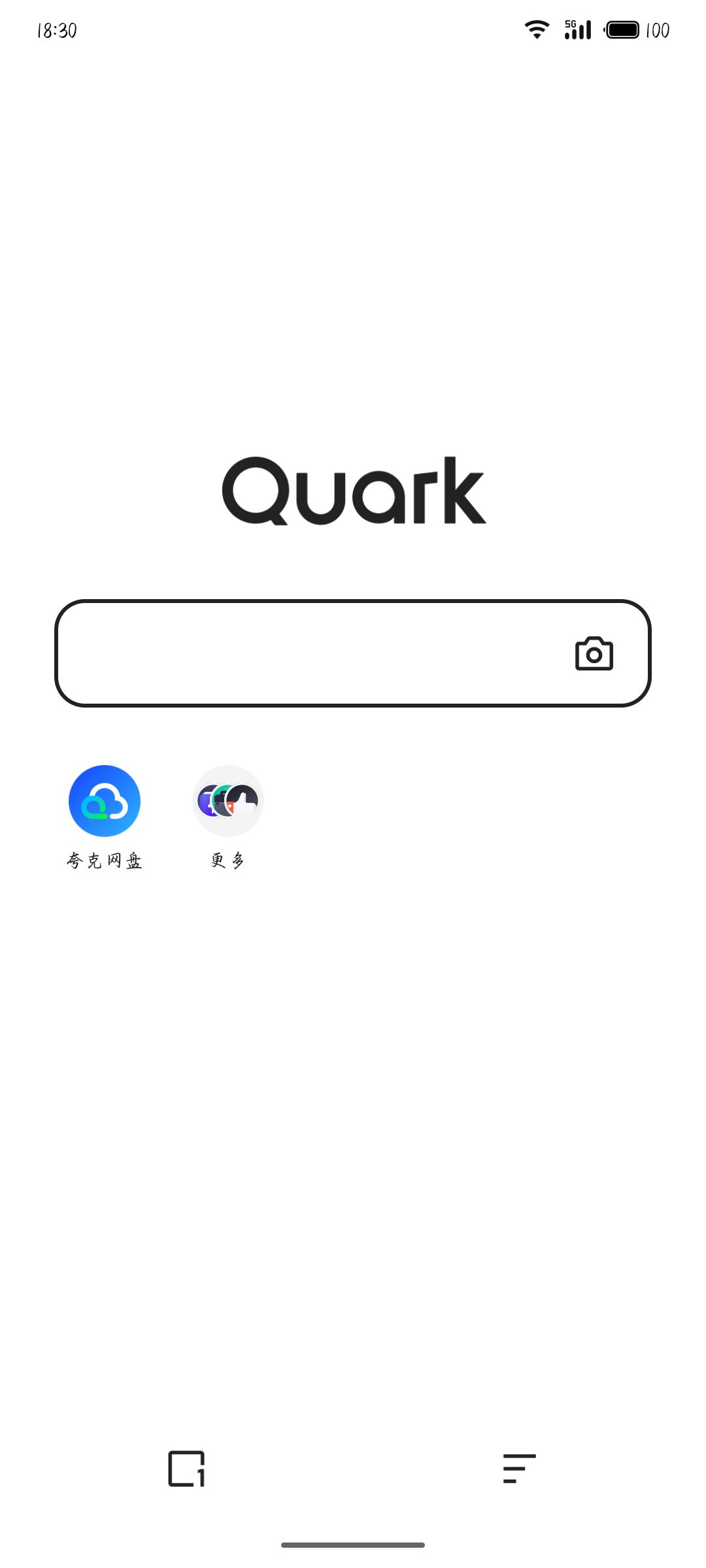 夸克浏览器 6.8.8.488 去广告优化版：集成通义千问大模型与极简体验-百云游资源网