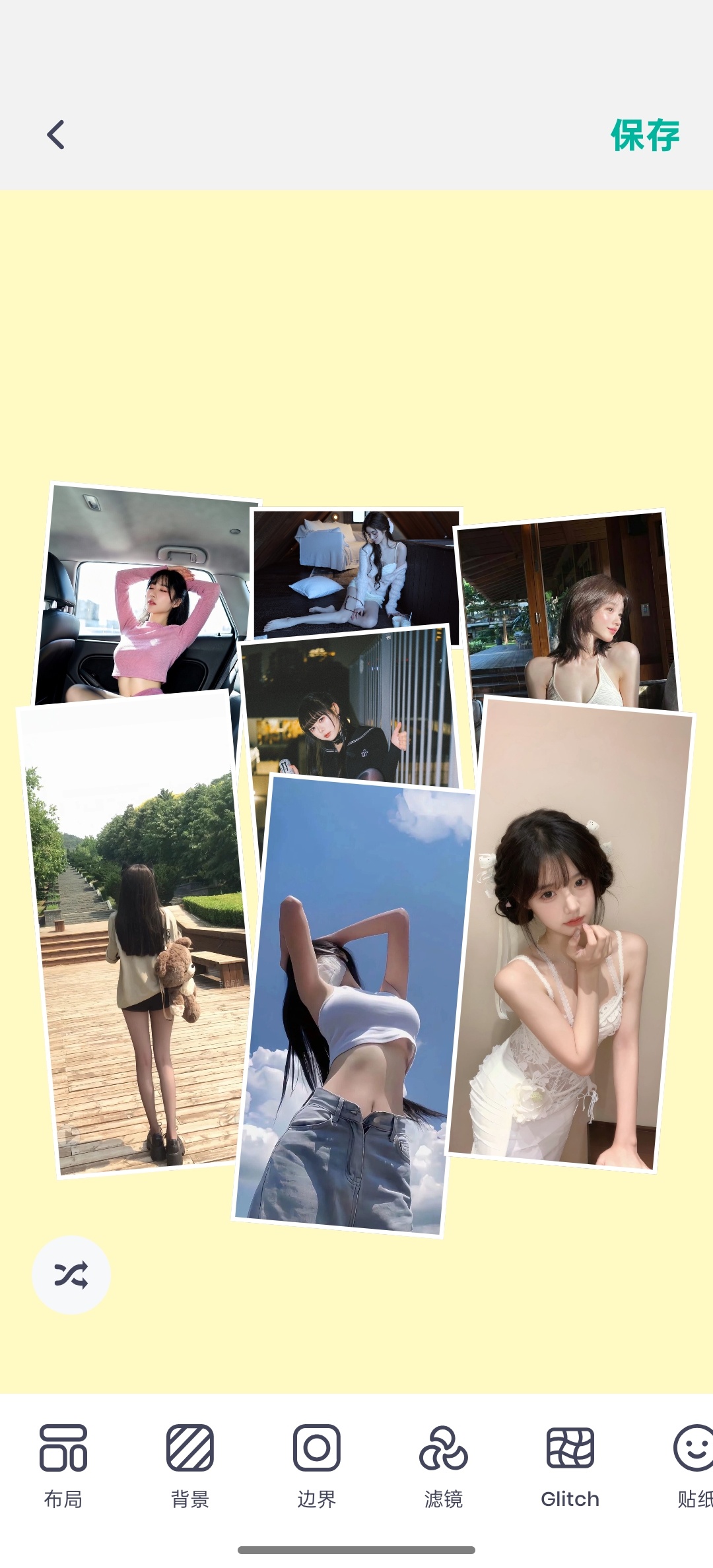 Background Eraser 2.1.6：安卓端 AI 智能抠图与背景替换神器插图2