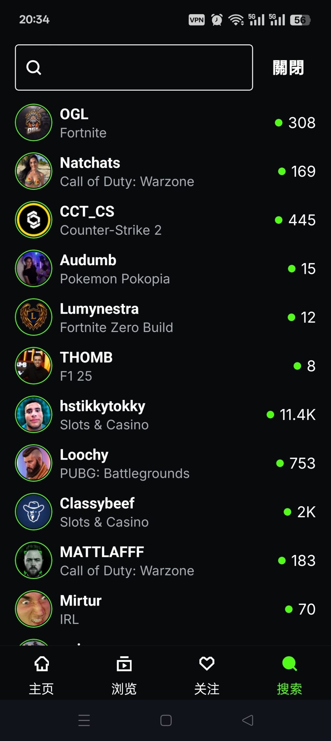 Kick 直播平台 Android 客户端 v40.14.4 技术解析与体验插图4