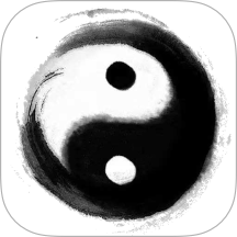 六爻卦摊 1.0.0.52：集古籍学习、习题演练与专业排盘于一体的易学工具-百云游资源网