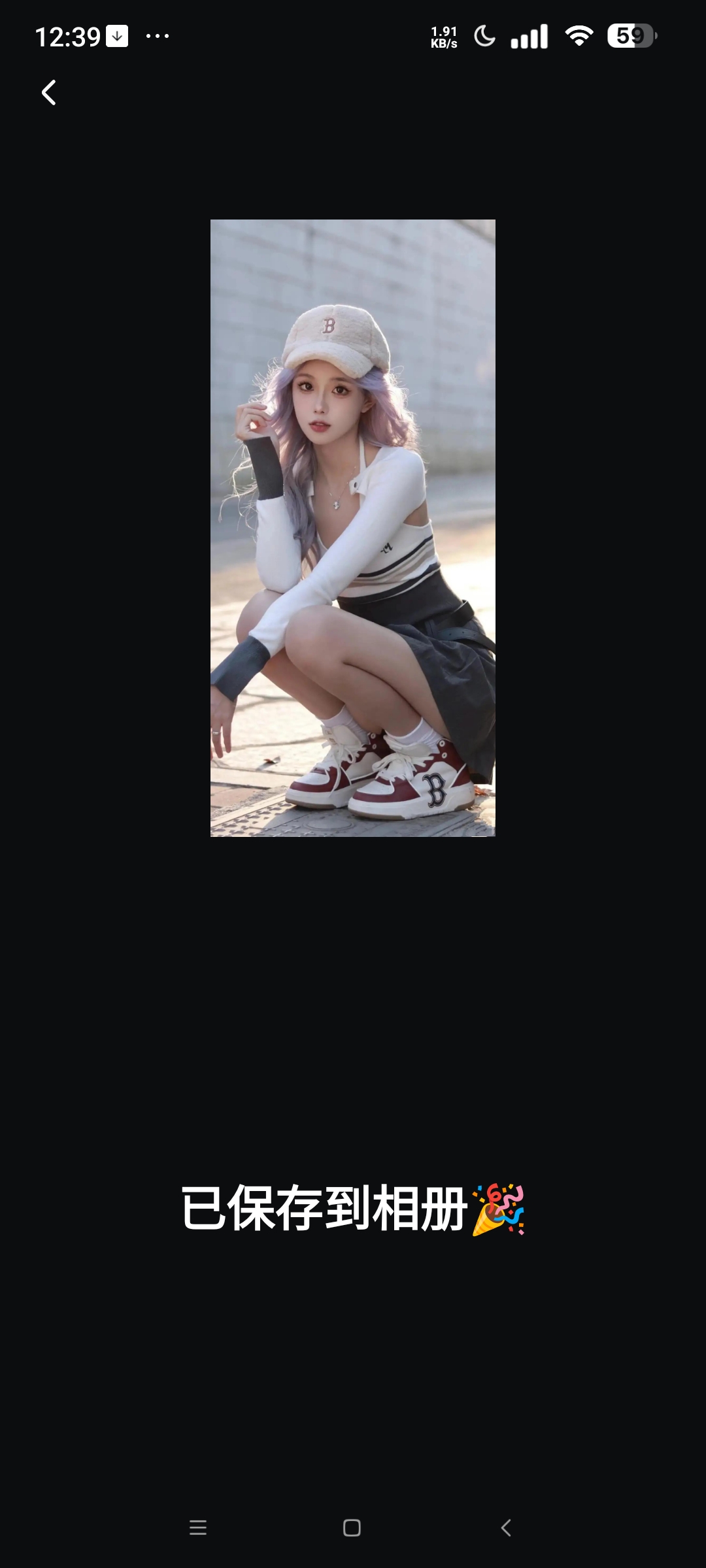 AI换脸工具技术分享：Android平台专业版功能解析插图1