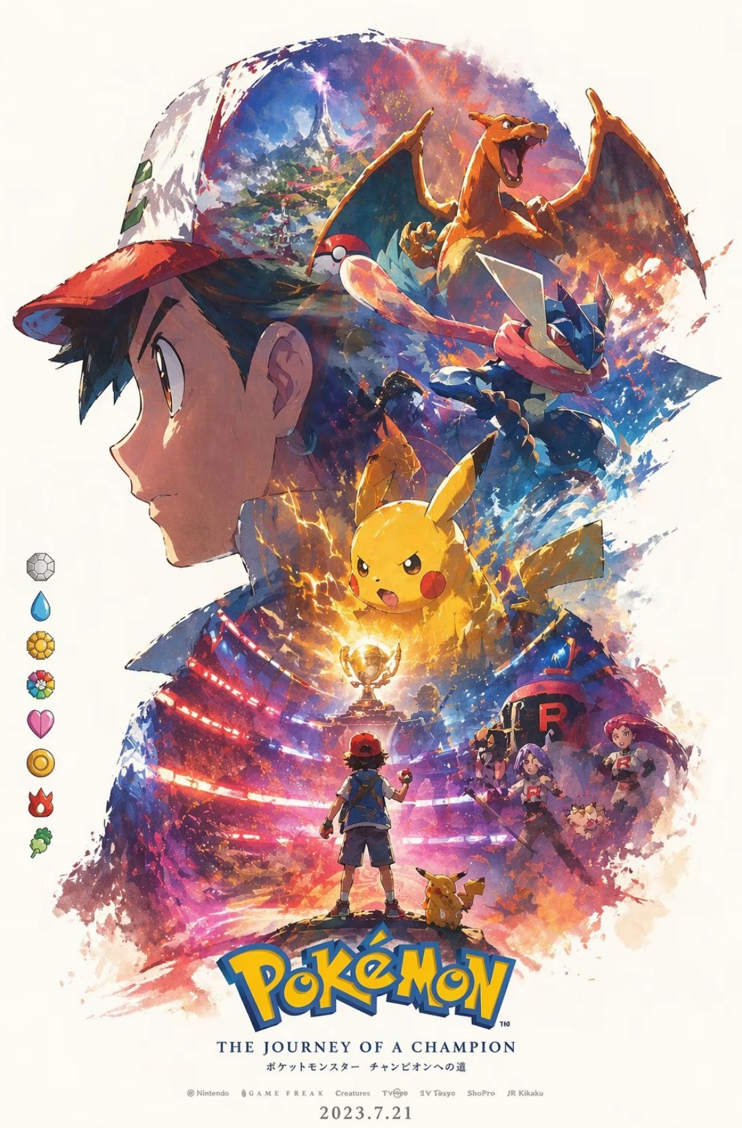 DALL-E 3 图像生成能力全面升级：实测效果与体验分享插图2