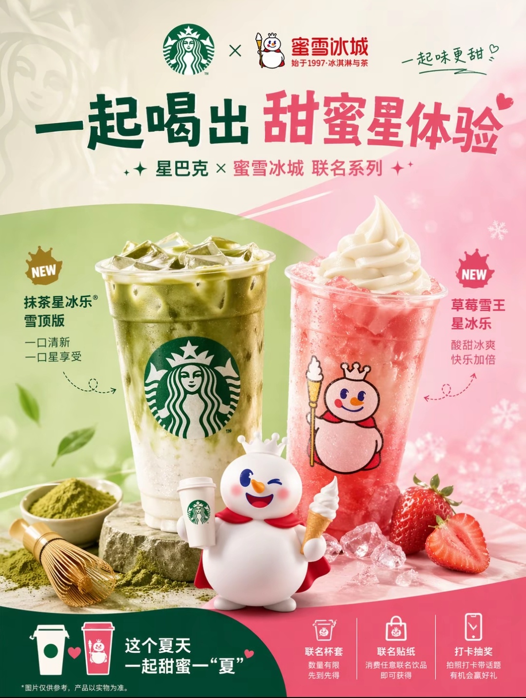 DALL-E 3 图像生成能力全面升级：实测效果与体验分享插图4