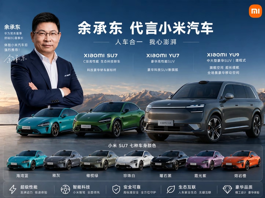 DALL-E 3 图像生成能力全面升级：实测效果与体验分享插图7