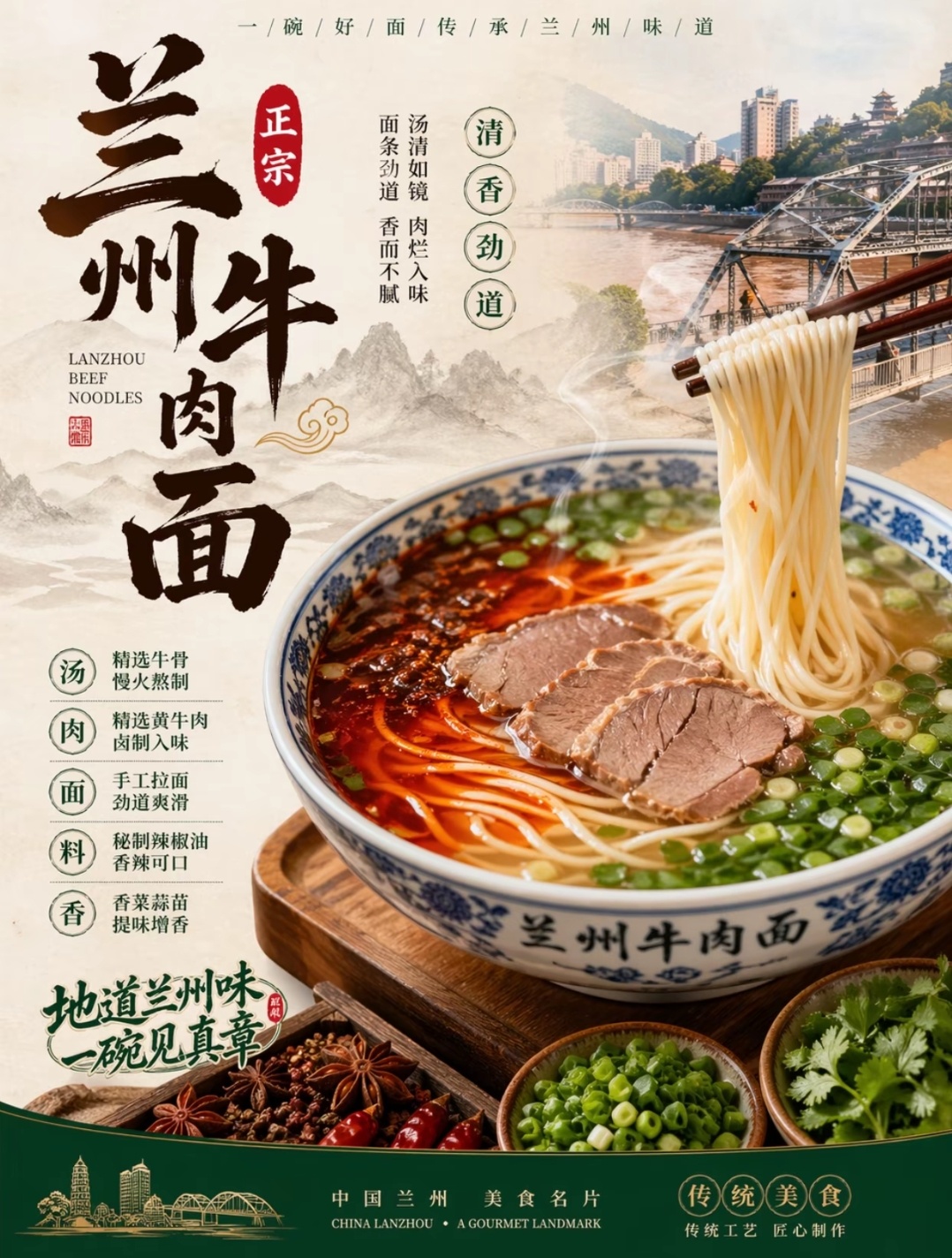 DALL-E 3 图像生成能力全面升级：实测效果与体验分享插图8