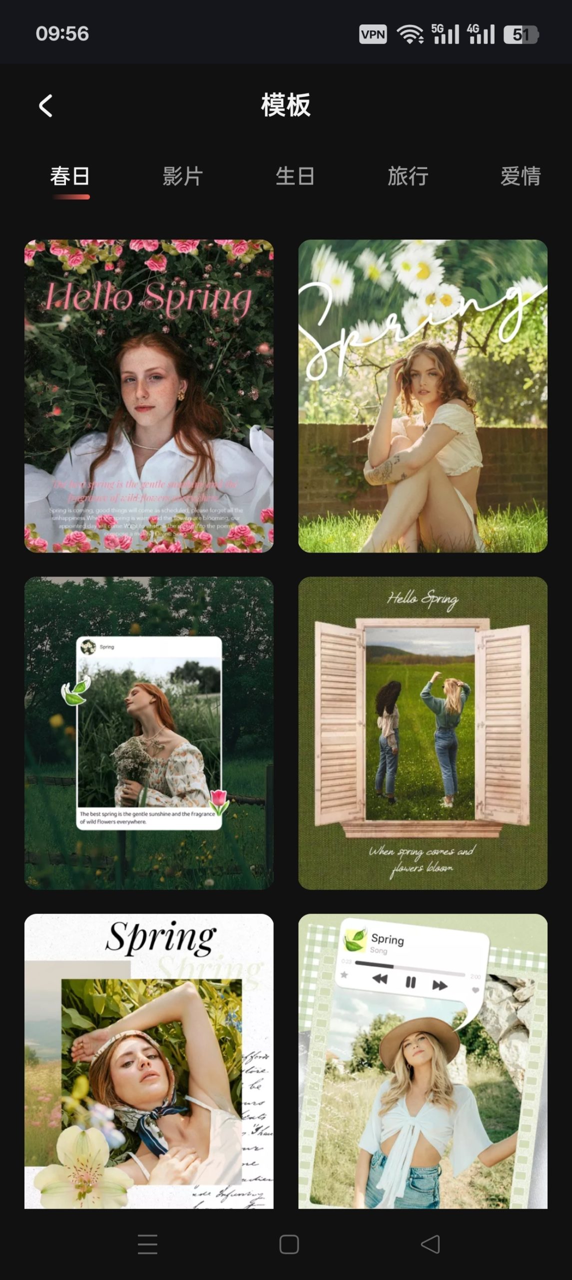 Polish AI 照片编辑器：一键智能修图与背景移除功能解析插图3