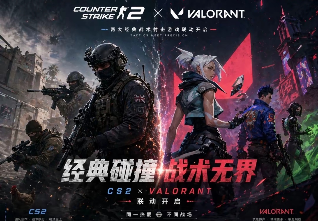 ChatGPT Image 2.0 本地部署教程：无需网络代理即可生成图像-百云游资源网