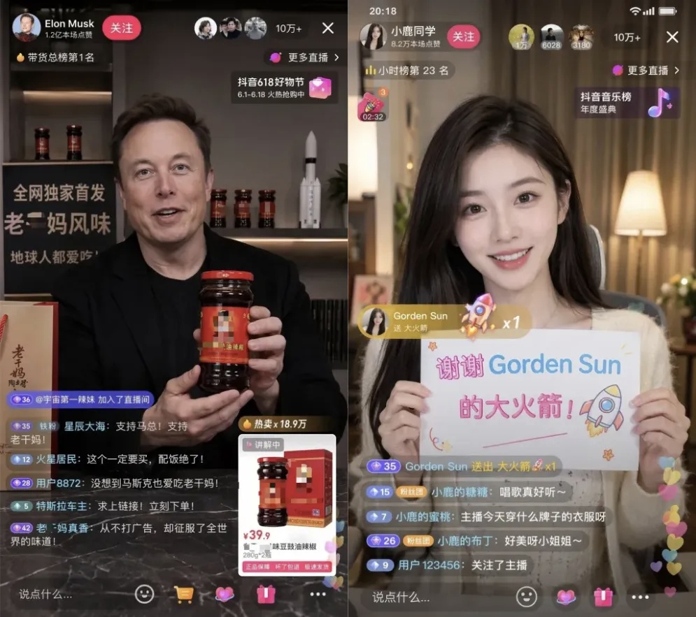 ChatGPT Image 2.0 本地部署教程：无需网络代理即可生成图像插图1