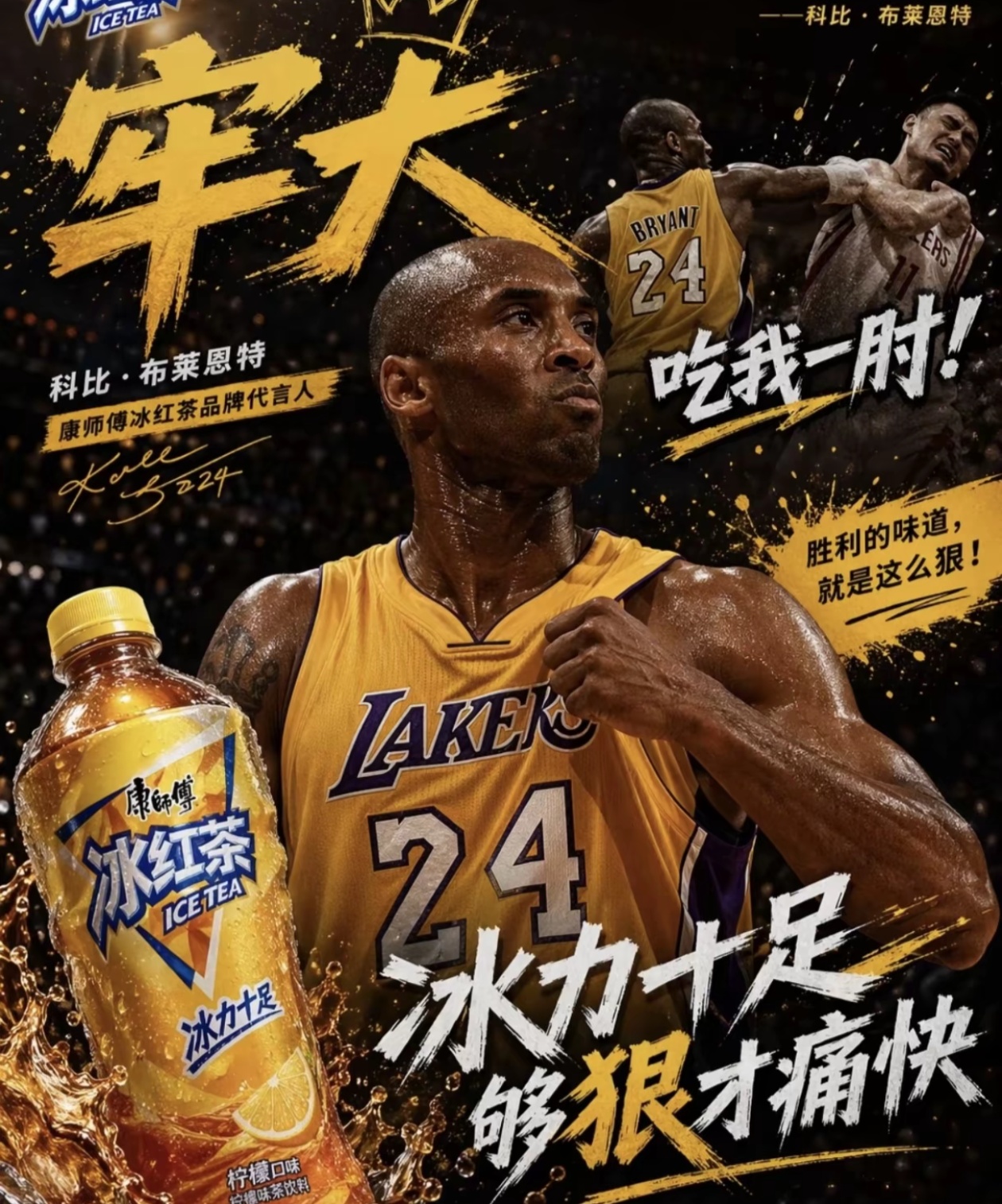 ChatGPT Image 2.0 本地部署教程：无需网络代理即可生成图像插图2