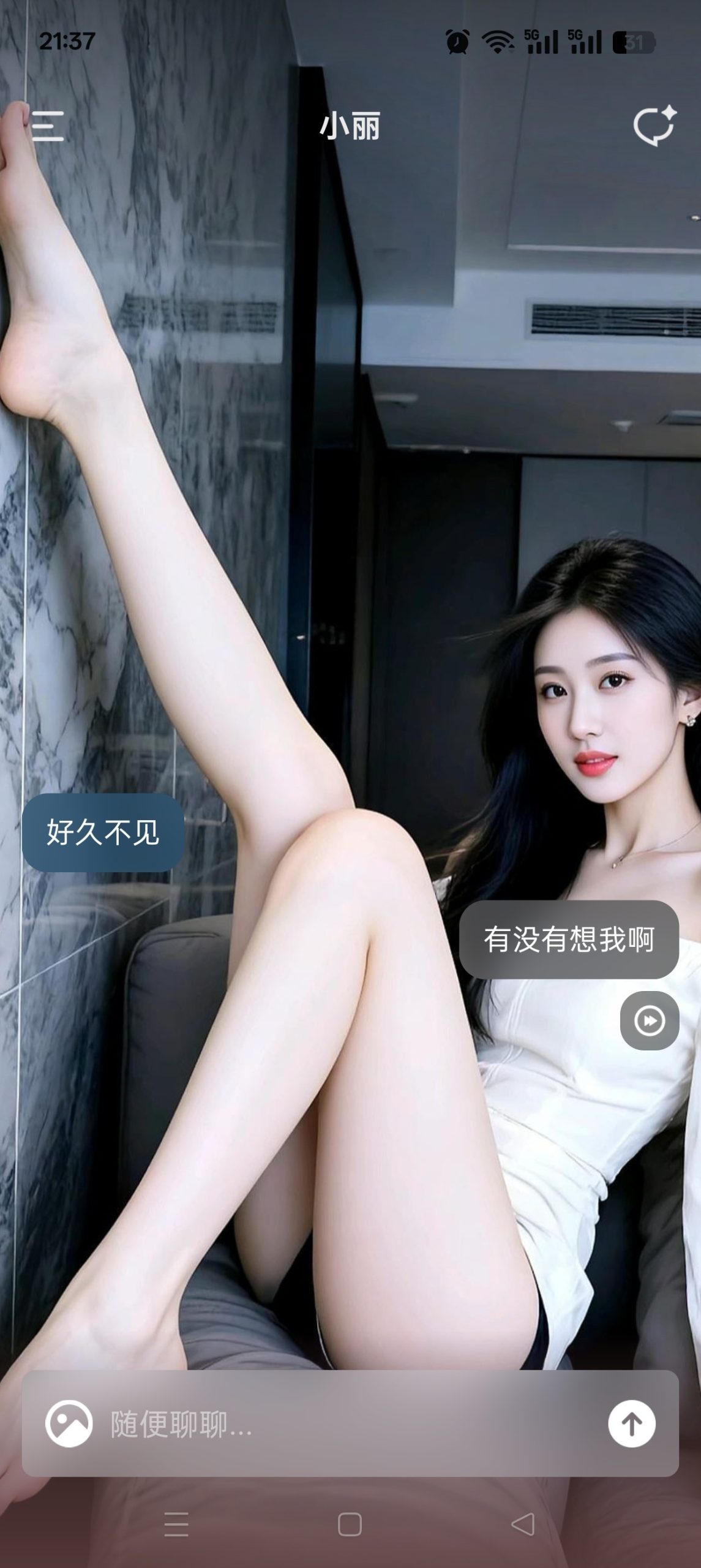 Tavo AI 角色扮演应用 v0.80.0：本地化部署与无限角色卡功能解析插图1