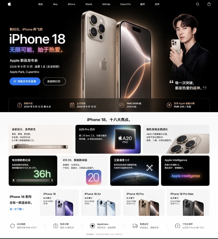 GPT-Image-2 多场景生图实战赏析与提示词解析插图2