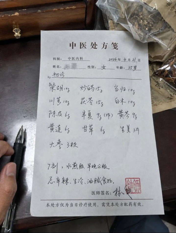 GPT-Image-2 多场景生图实战赏析与提示词解析插图4