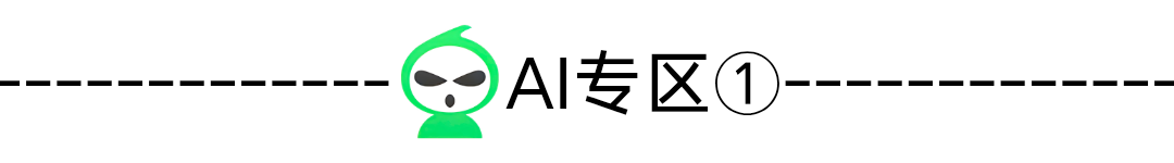 盘点 4 个让 AI Agent 变强的 Skills-百云游资源网