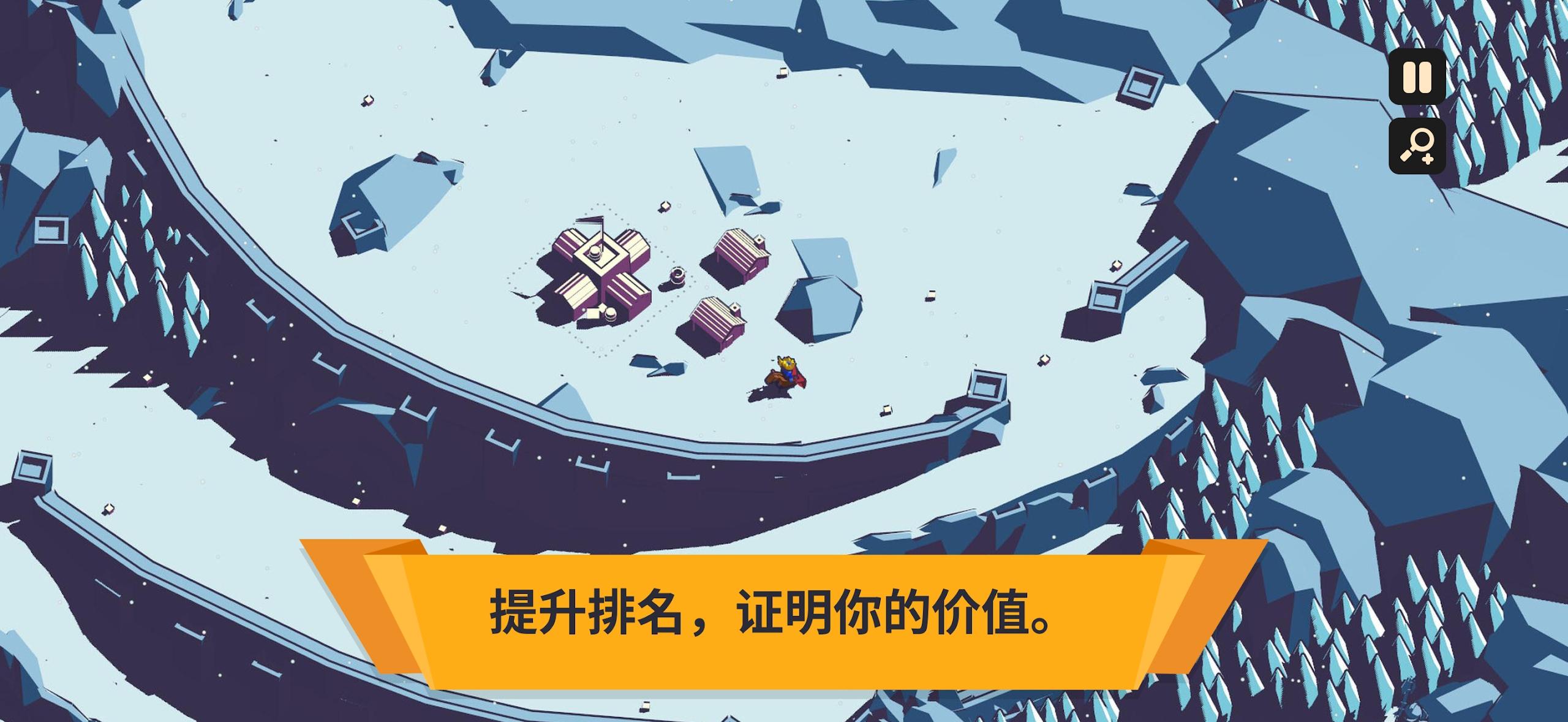 王权陨落 2.12.25 版本:策略游戏详细介绍与下载-百云游资源网