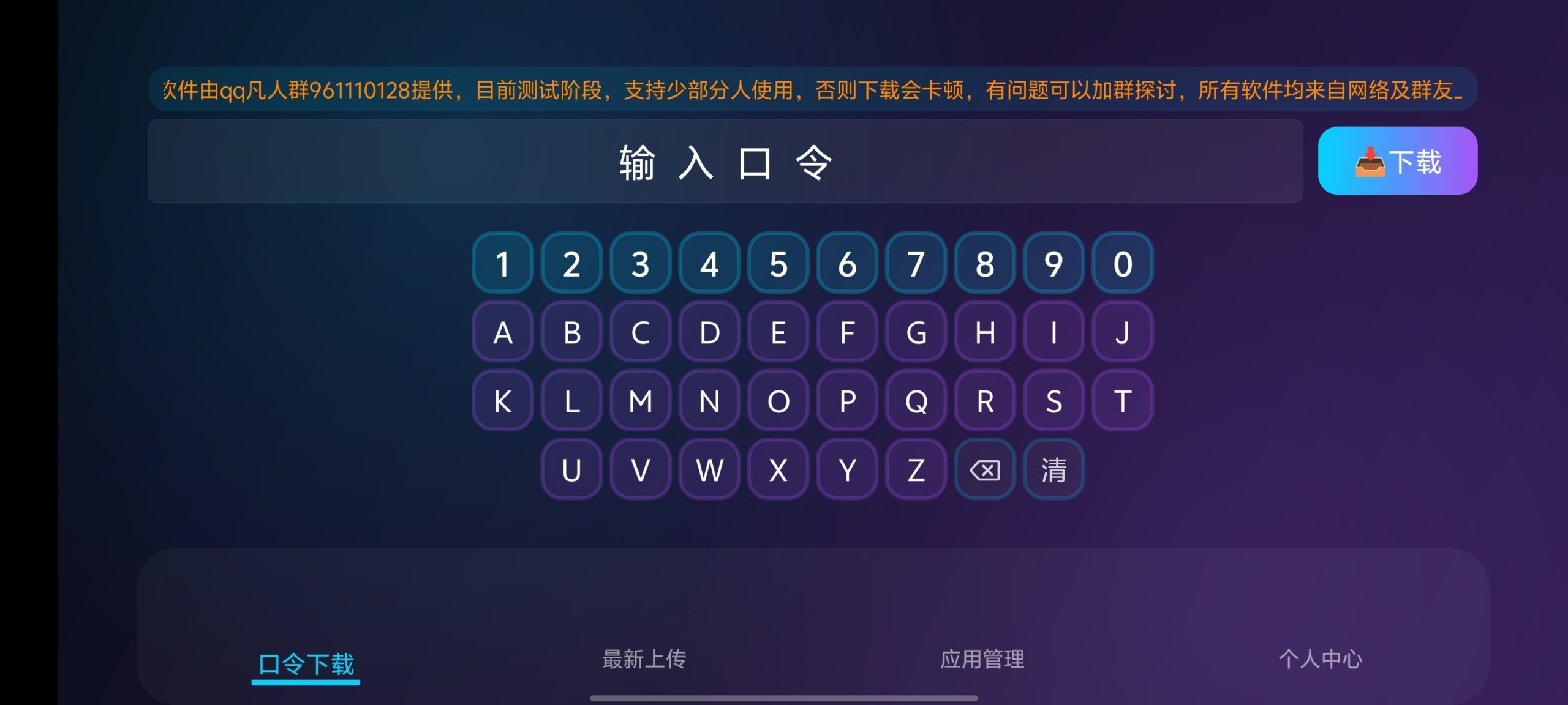 AI开发山寨野草助手：4亿Token的实战经验-百云游资源网