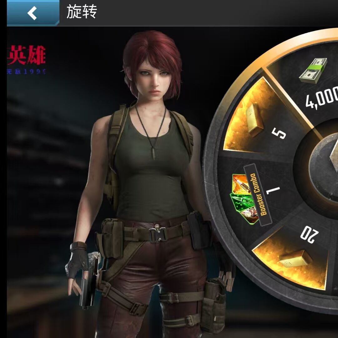 烈火射手 v1.15.0-百云游资源网