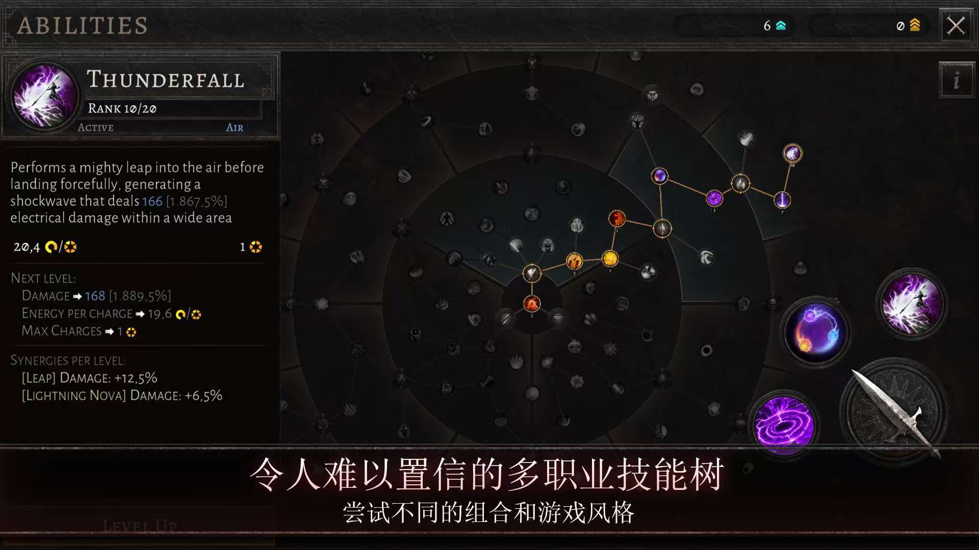 【初夏原创】奥尼罗 v1.5.2加功能插图5