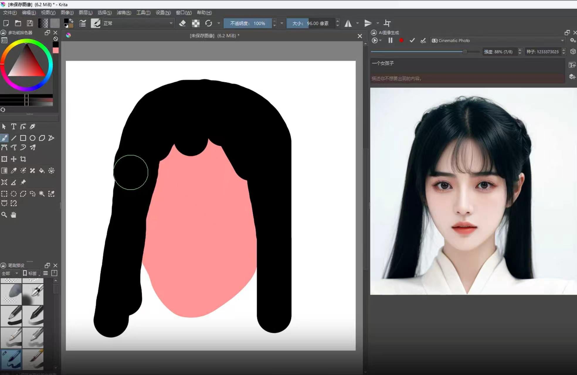 comfyui加SD4，以及其他配置图片（全内部完整）免积分算力插图5