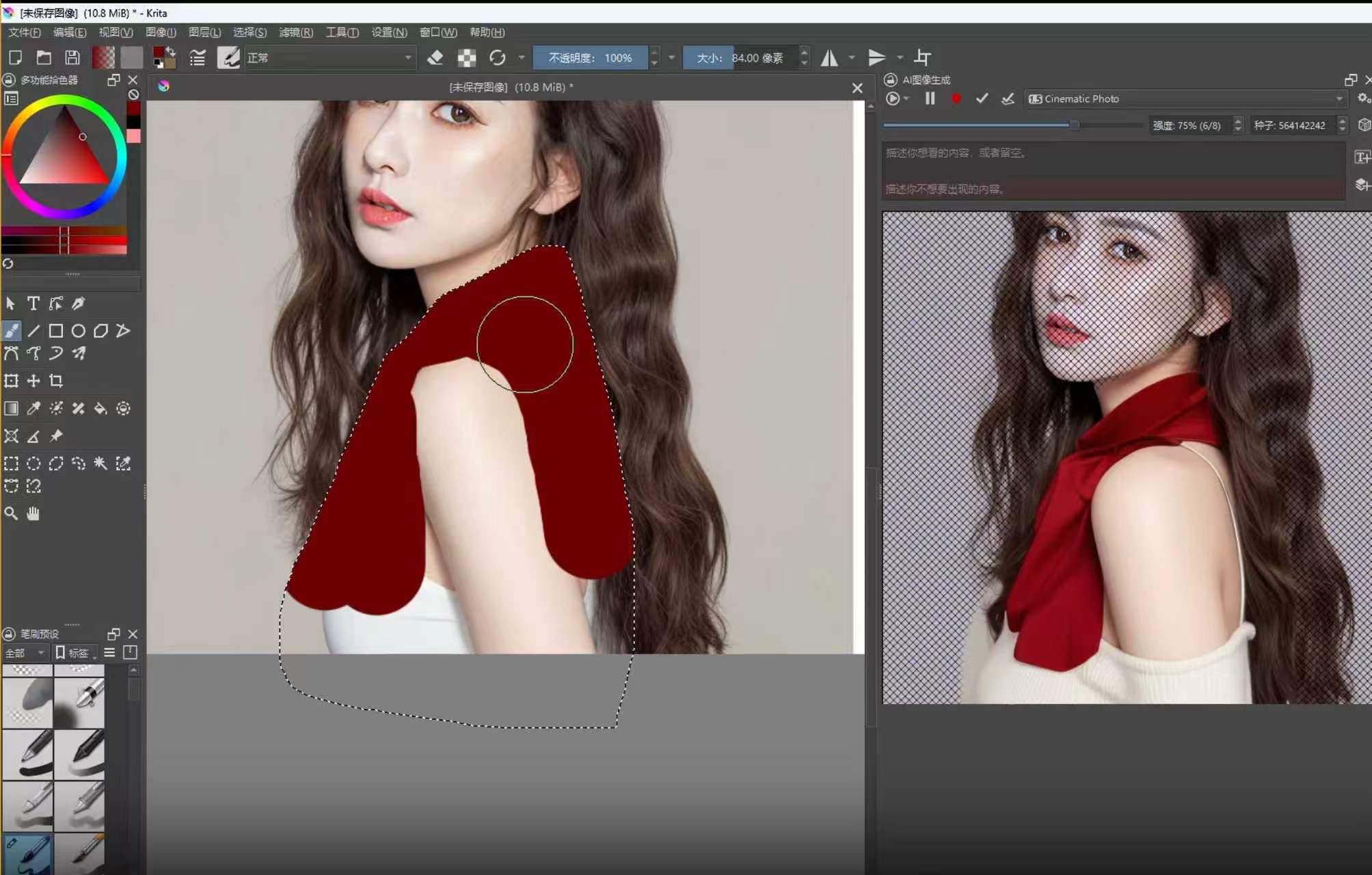 comfyui加SD4，以及其他配置图片（全内部完整）免积分算力插图6
