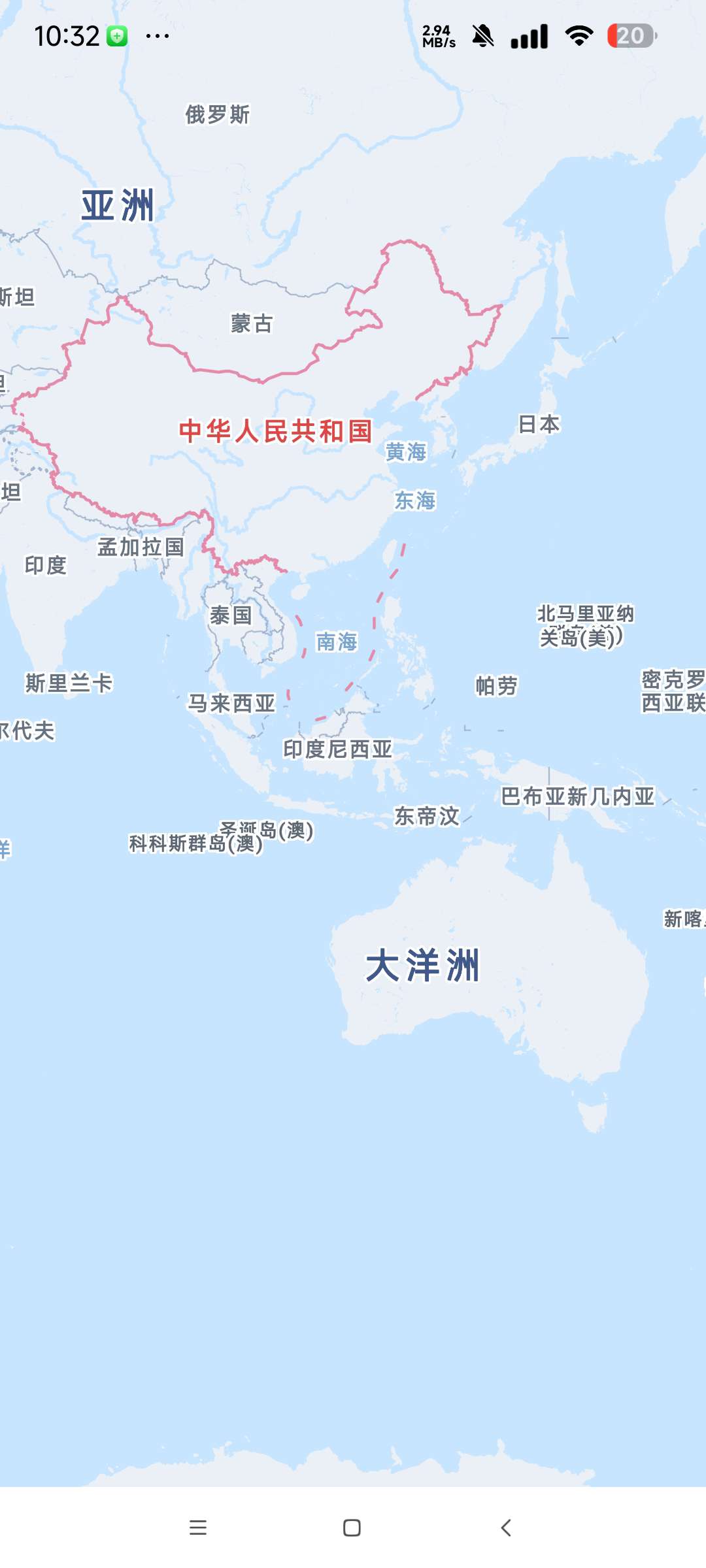 【分享】高德地图谷歌版⭐纯净无广告 比国内版更流畅⭐插图3