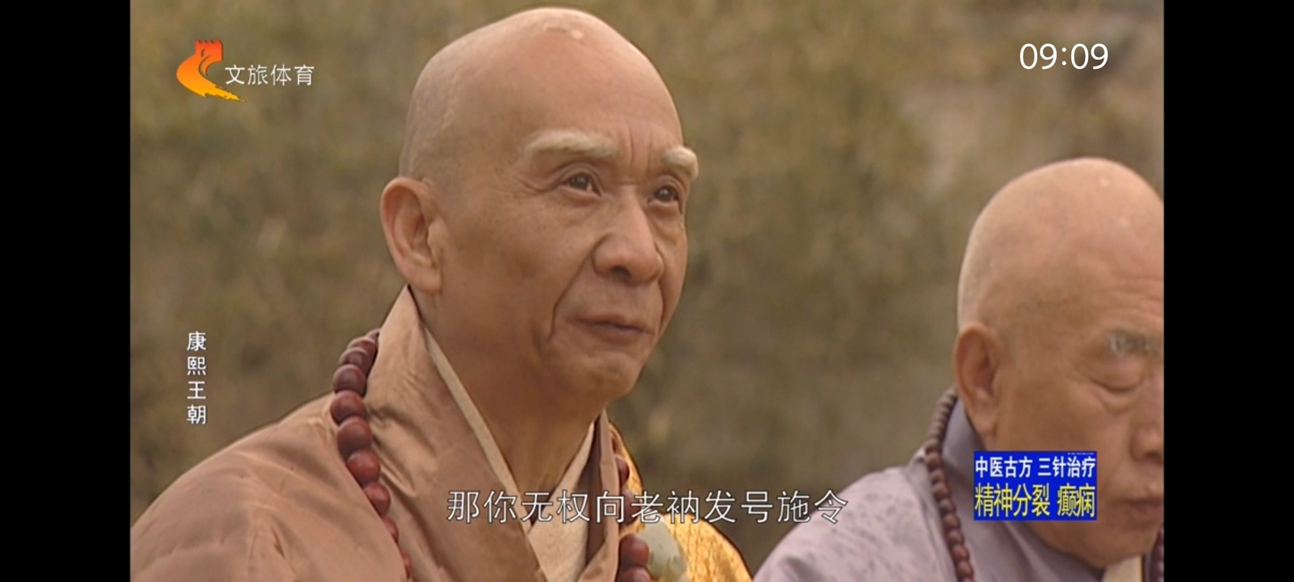 【合集】两款无敌TV啥都能看🔥三款音乐神器｜支持下载附音源-百云游资源网