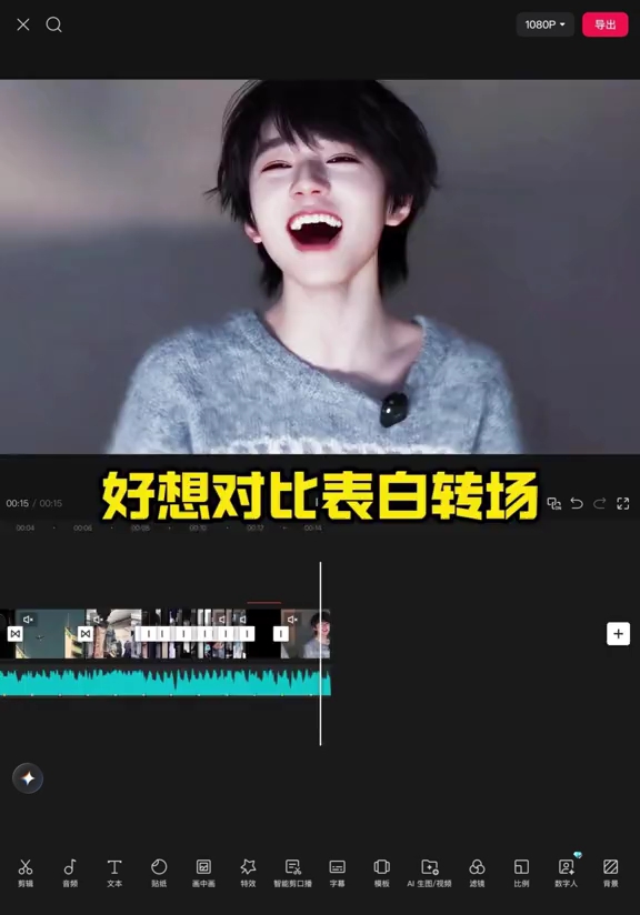 【玩机教程】教程已出-百云游资源网