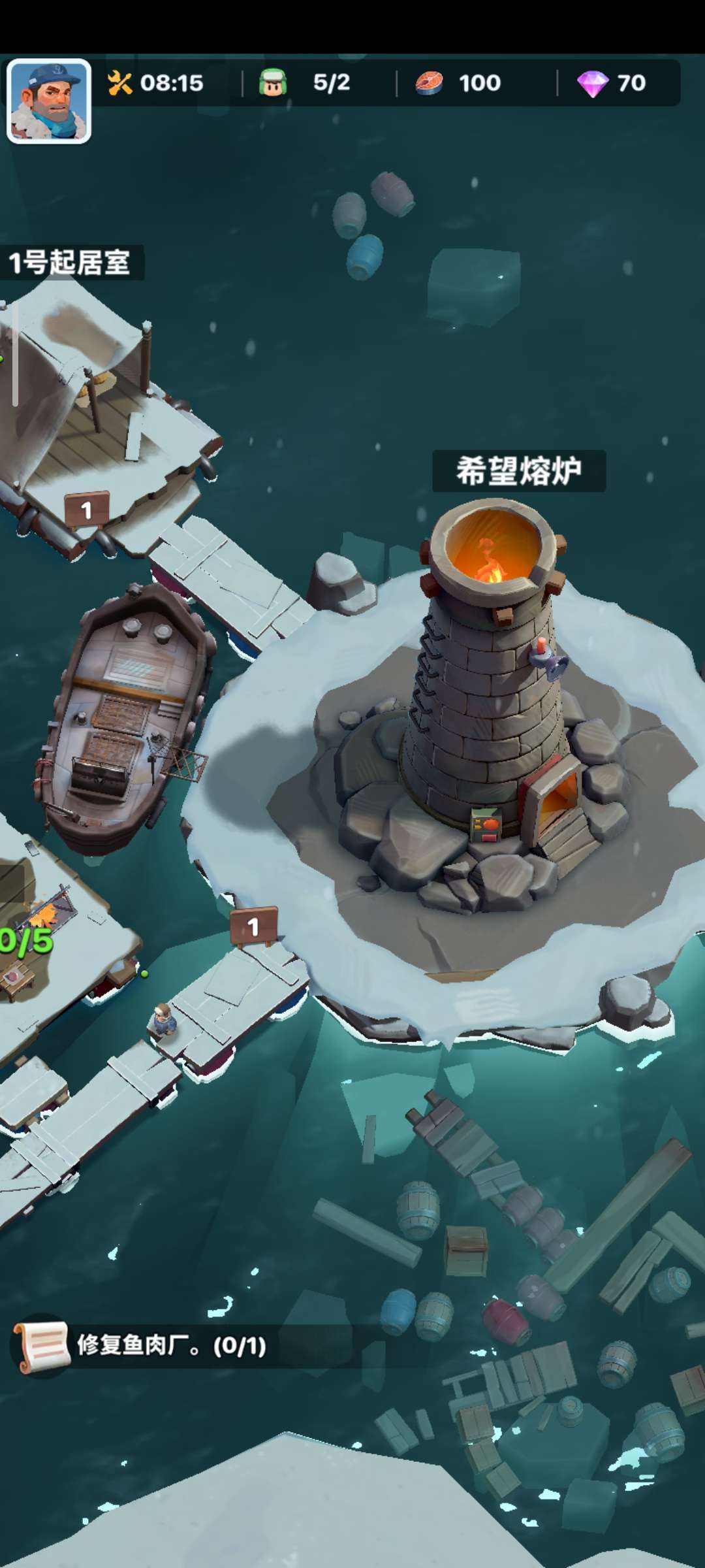 【无忧原创】寒镜庇护所（更新_1.3.3）插图5