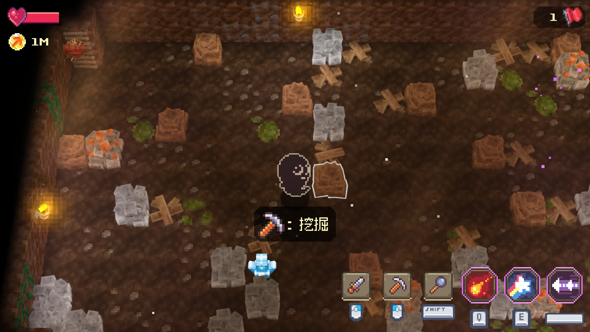 【初夏原创】虚空循环 v1.0.5插图1 【初夏原创】虚空循环 v1.0.5插图1