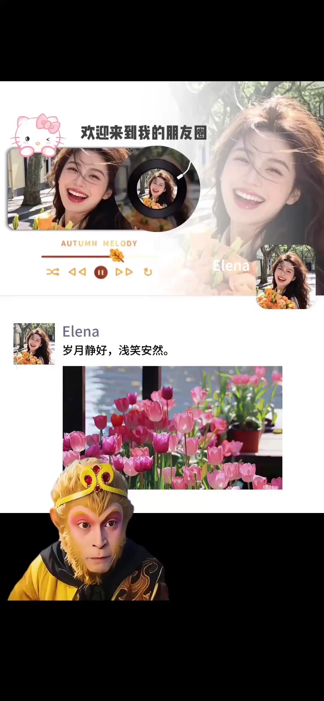 【玩机教程】 剪辑之朋友圈播放器效果-百云游资源网