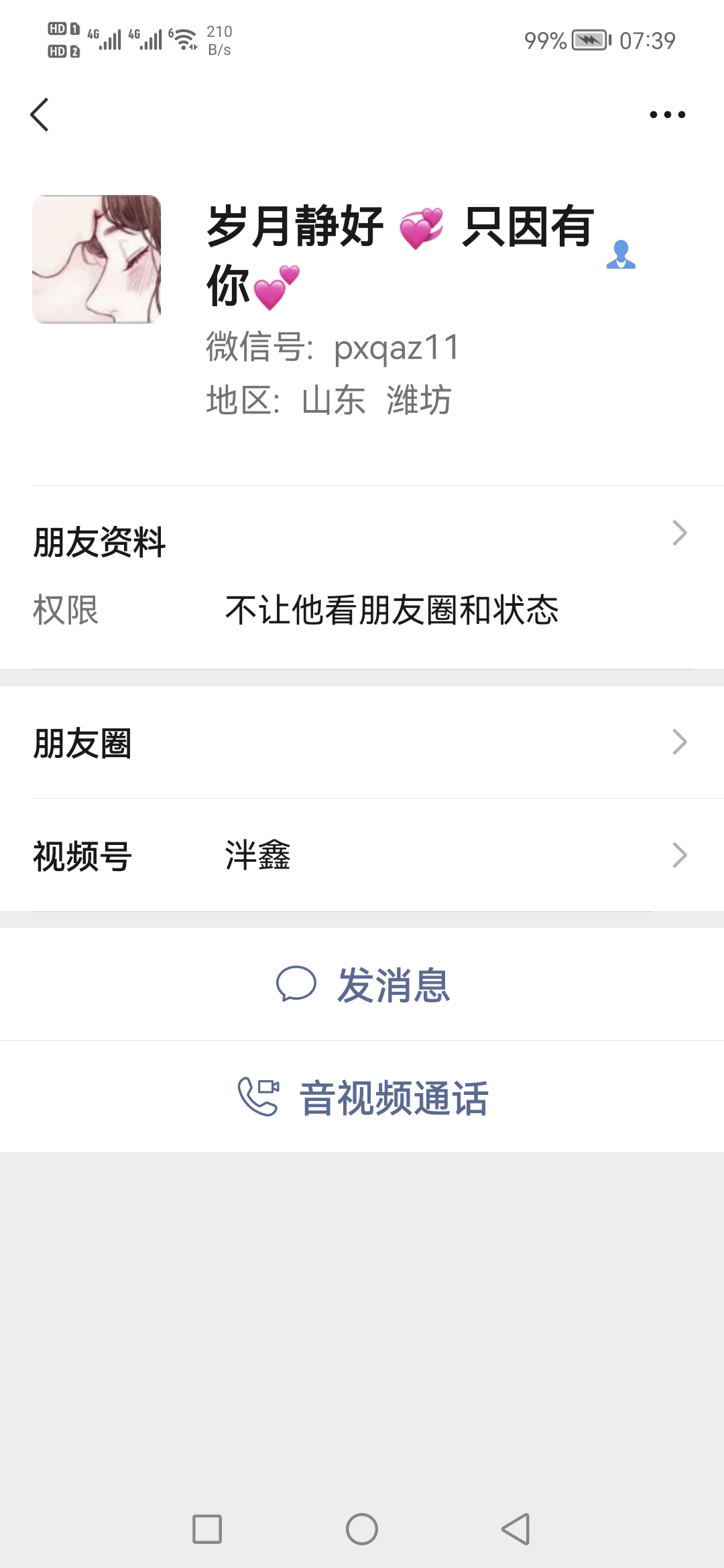 雷霆战机集结-百云游资源网