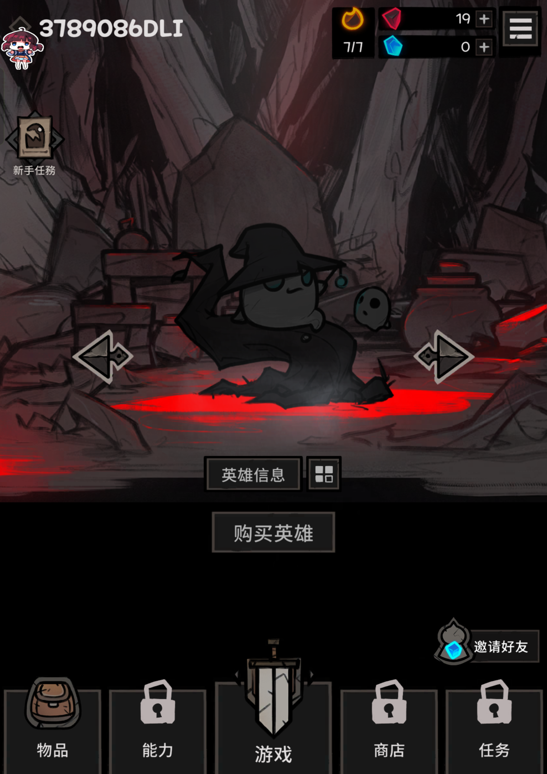 【开拓者原创】DarkSurvival.ver.2.6.4插图2 【开拓者原创】DarkSurvival.ver.2.6.4插图2