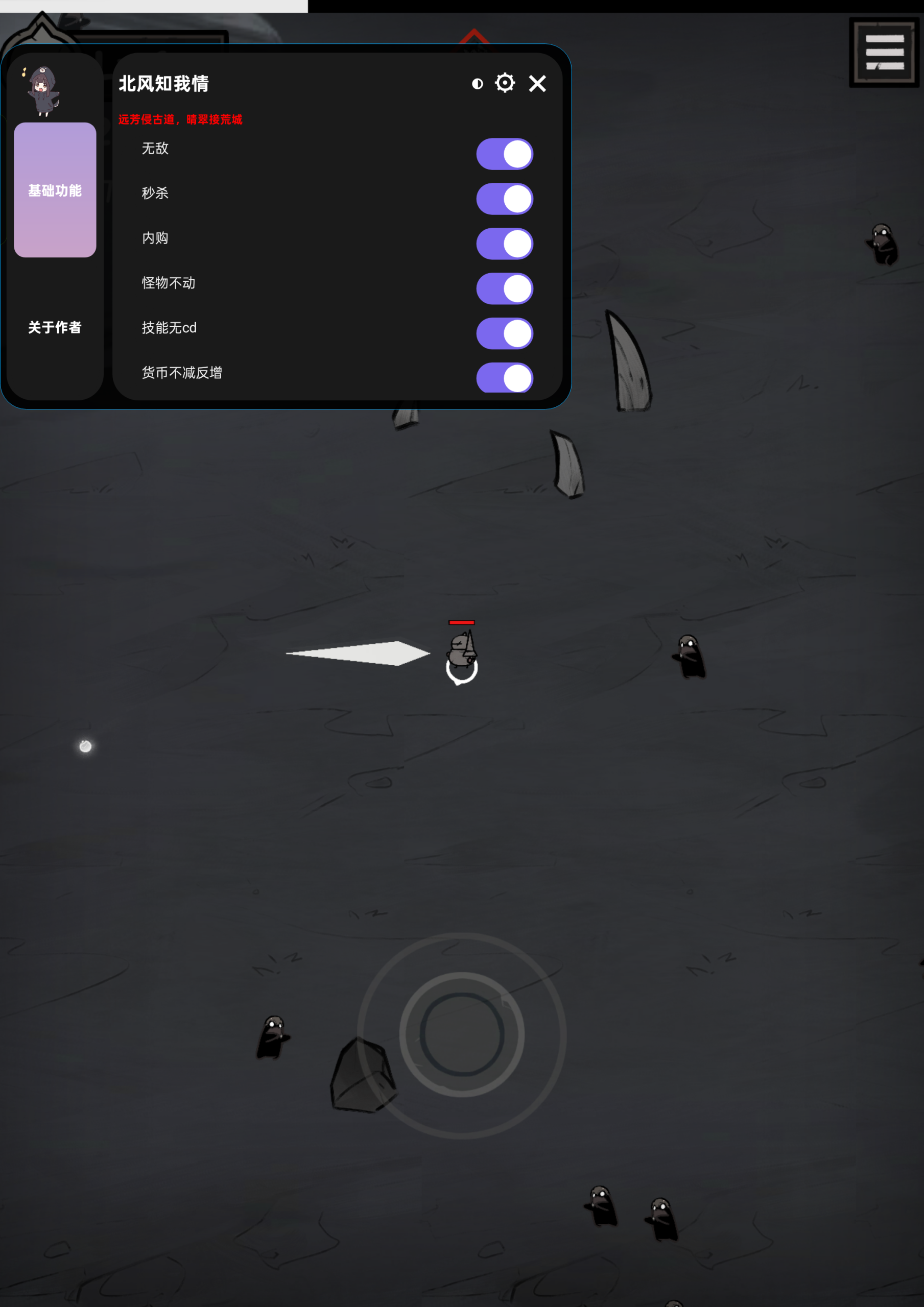 【开拓者原创】DarkSurvival.ver.2.6.4插图5 【开拓者原创】DarkSurvival.ver.2.6.4插图5