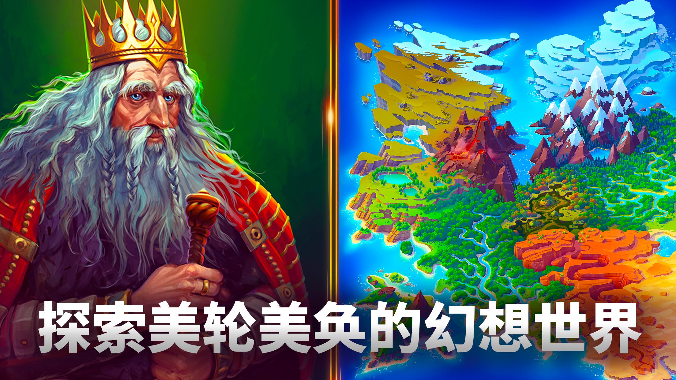 【开拓者原创】黑色的甲板.ver.1.36.0插图7