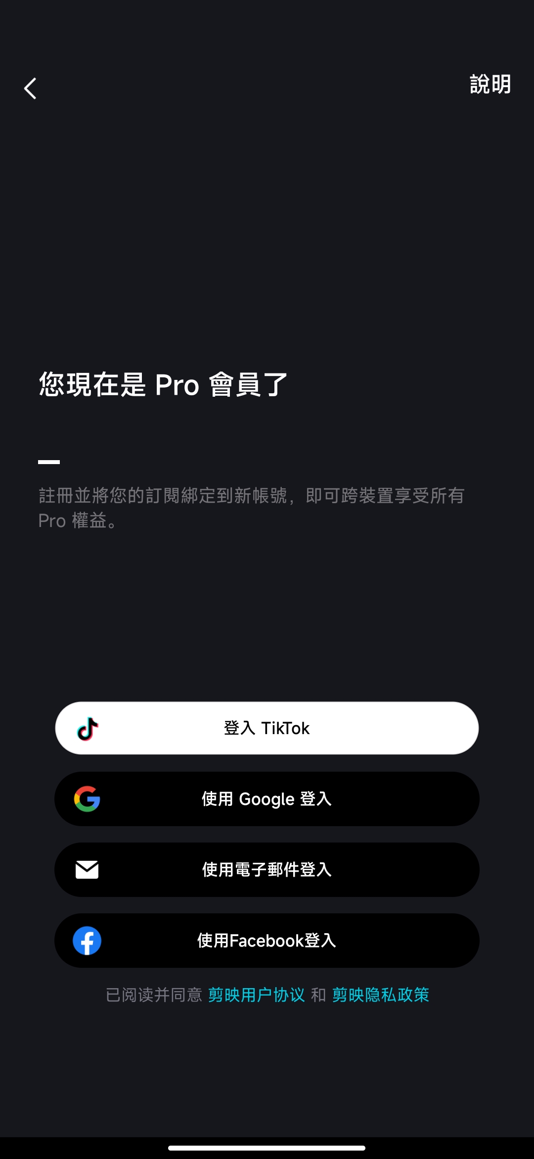 【分享】lightroom11.4.1🌵Ai一键消除插图2
