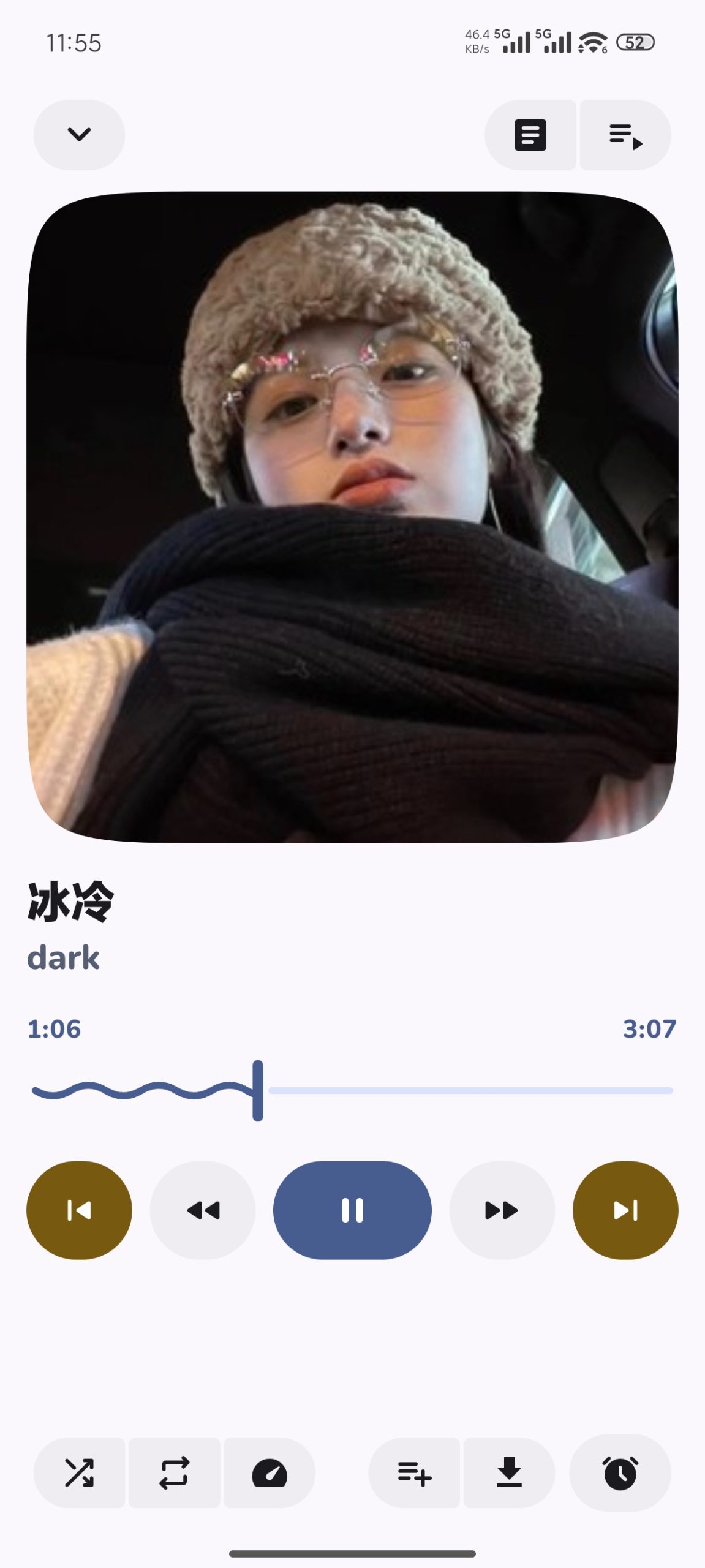 【原创修改】云眠音乐🔥免费听下全网会员歌曲🔥歌单SQ无损下载插图4