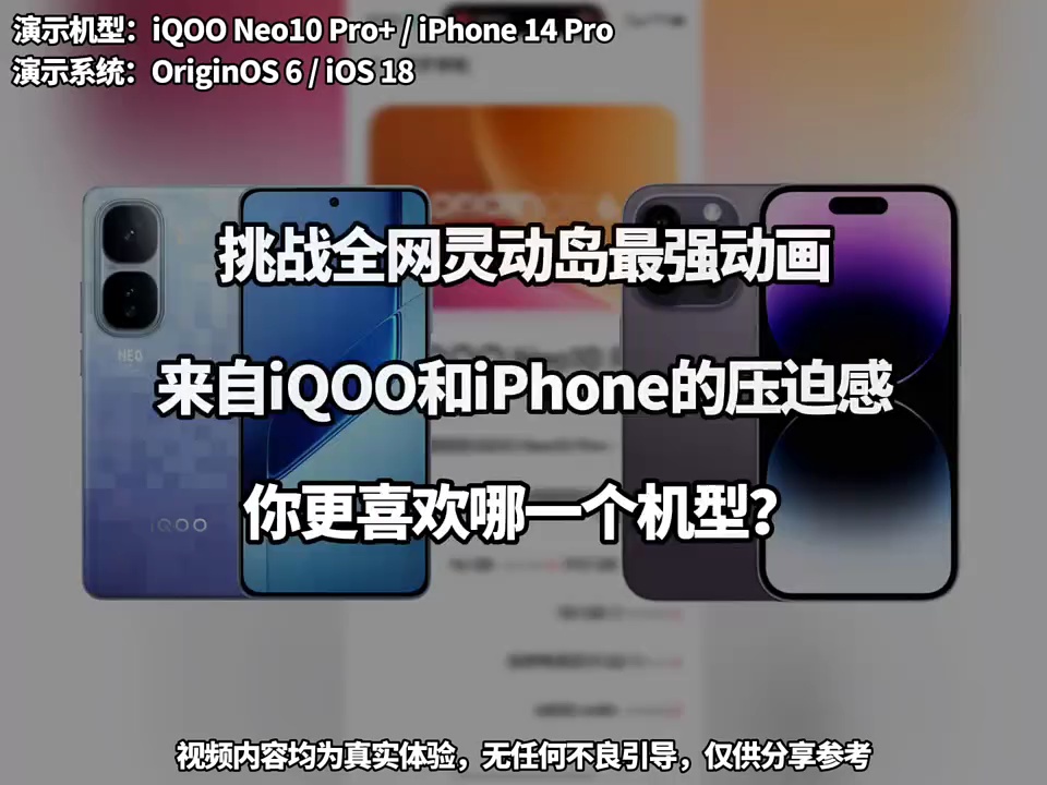 【玩机教程】最强动画-百云游资源网